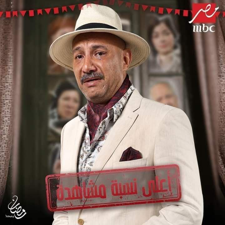 صورة الفنان أحمد فهيم مسلسل أعلى نسبة مشاهدة