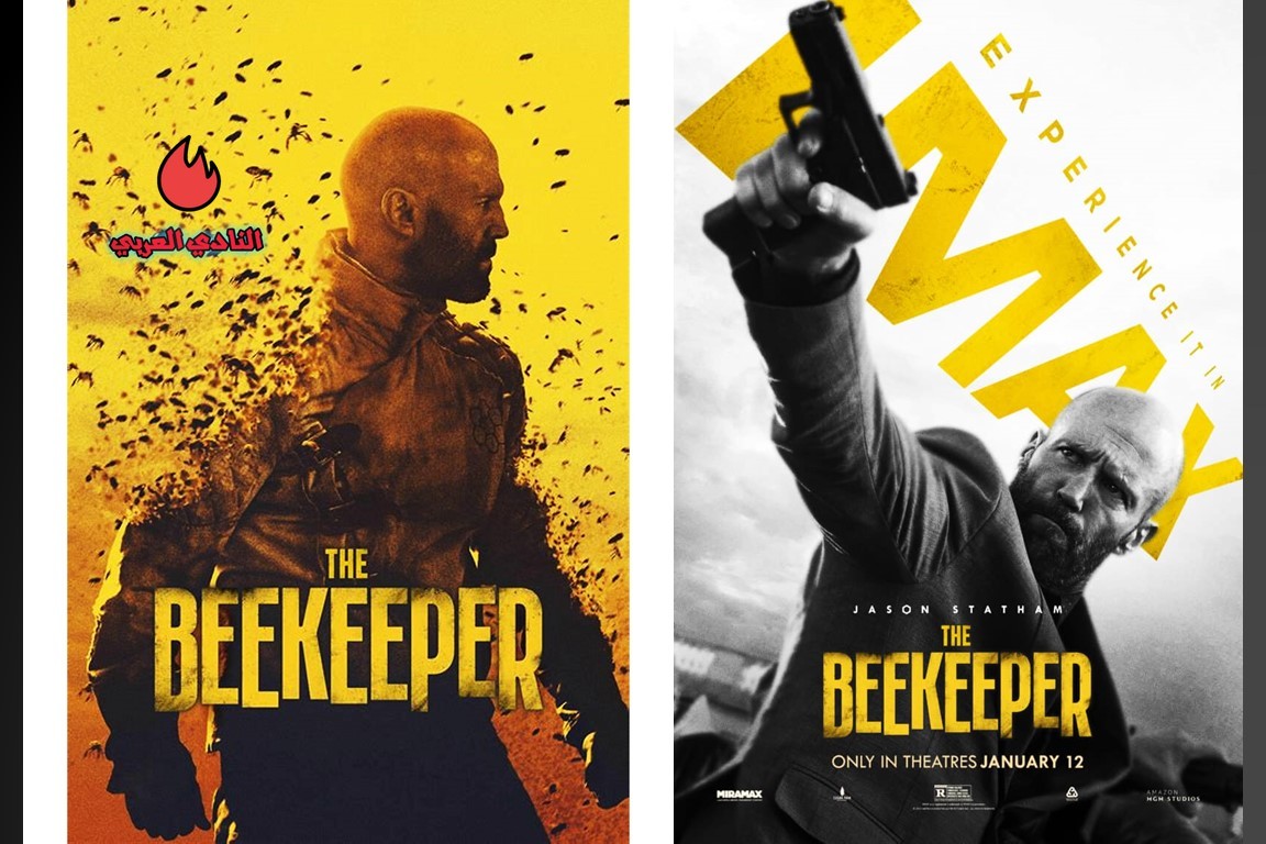 فيلم THE BEEKEEPER من بطولة جيسون ستاثام يحقق نجاحا خياليا