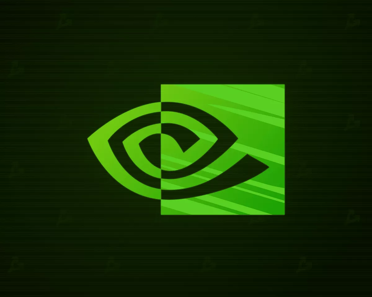 Nvidia-min