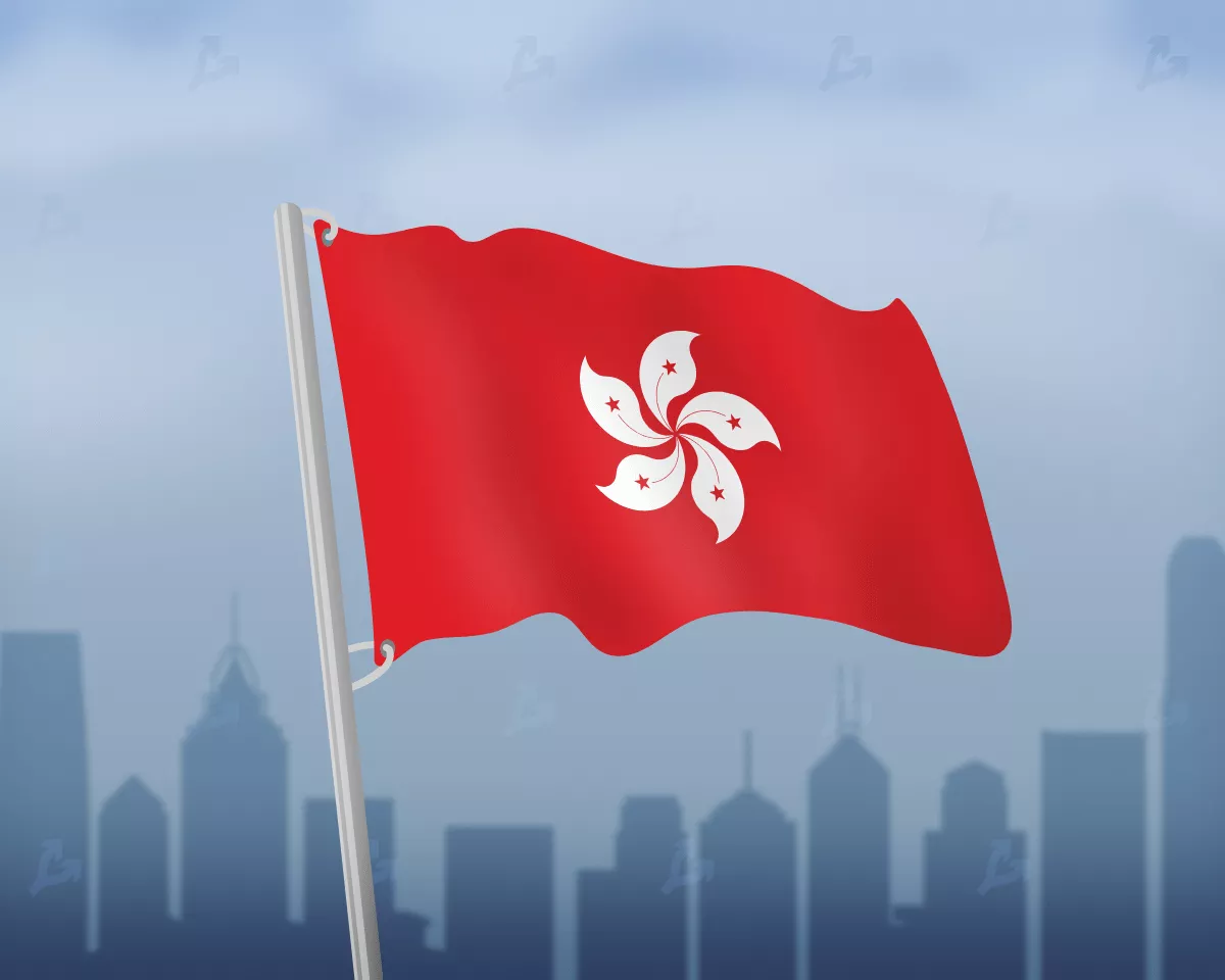 Hong_Kong_flag-min