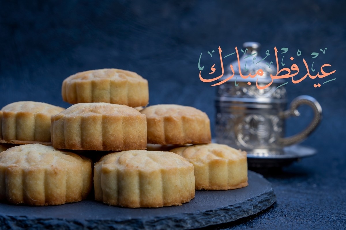 أجمل صور تهنئة بعيد الفطر 3