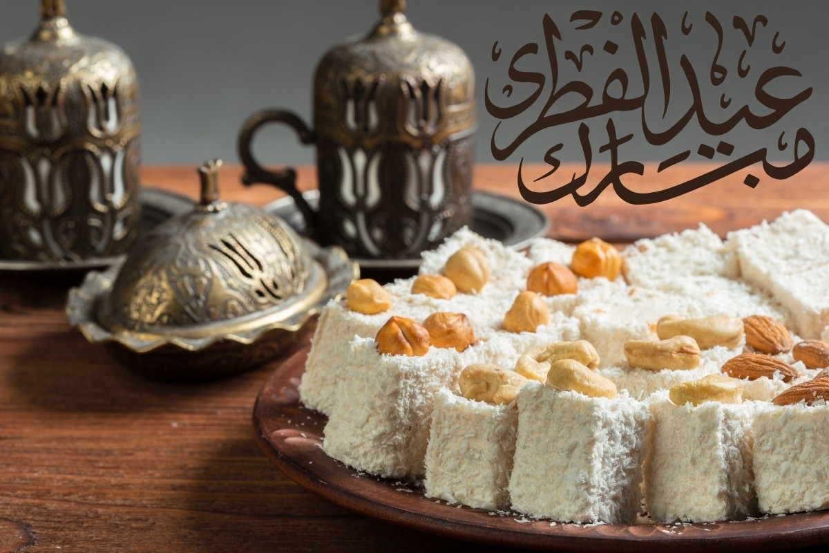 أجمل صور تهنئة بعيد الفطر 4