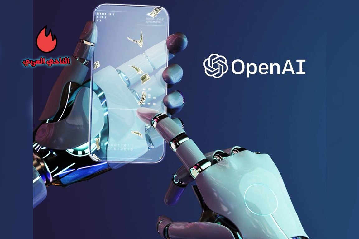 OpenAI تكشف عن أداة خطيرة تنسخ صوت البشر